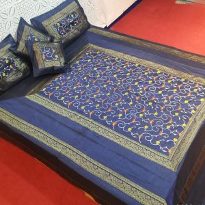 Dark Blue Silk Bed Cover With Computerized Embroidered