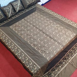 Chocolate Brown Silk Bed Cover With Full Kashmir Embroidered